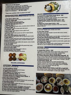 Shish Kebab House of Tucson by null
