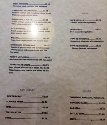 Menu photo 1 El Esperanzano Restaurant II Gaithersburg, MD Menu photo 1 El Esperanzano Restaurant II Gaithersburg, MD
