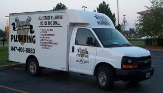 Slide of Center Guard Plumbing