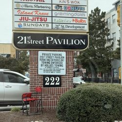 21st Street Pavilion