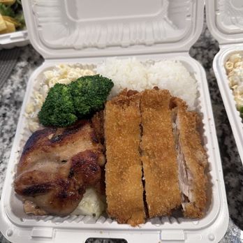 Makai Hawaiian BBQ - Chicken combo (BBQ chicken & chicken Katsu) special with white rice and macaroni salad - Barbeque Near Me - Snellville, Georgia Makai Hawaiian BBQ - Chicken combo (BBQ chicken & chicken Katsu) special with white rice and macaroni salad - Barbeque Near Me - Snellville, Georgia