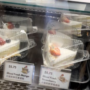 Kee Wah Bakery - Cupertino - Bakeries Near Me - Cupertino, California Kee Wah Bakery - Cupertino - Bakeries Near Me - Cupertino, California