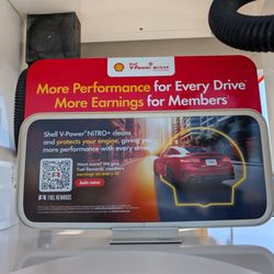 Shell - Shell V-Power NiTRO+