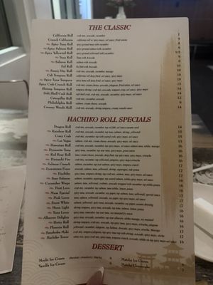 Menu photo 2 Hachiko Sushi House Phoenix, AZ Menu photo 2 Hachiko Sushi House Phoenix, AZ