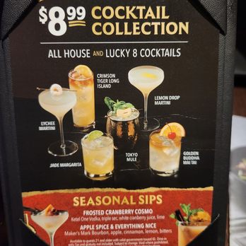 P.F. Chang's - Chinese Near Me - Riverside, California