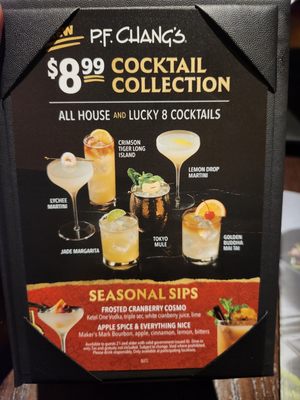 Menu photo 8 P.F. Chang's Riverside, CA