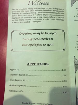 Menu photo 3 Oriental Kitchen Conway, AR