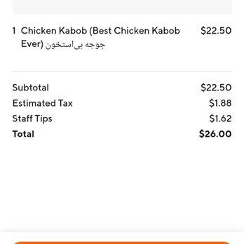 Dream Kabob - Mediterranean Near Me - Las Vegas, Nevada Dream Kabob - Mediterranean Near Me - Las Vegas, Nevada