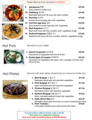 Korean Grill by null