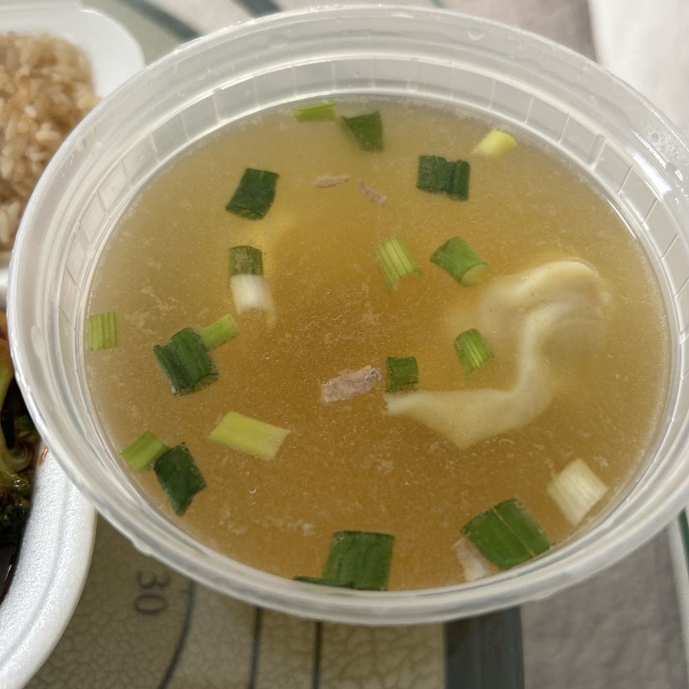 Magic Wok Restaurant - Soup - Chinese Near Me - Alexandria, Virginia