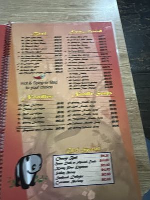 Menu photo 3 Peking Express El Paso, TX