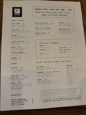 Menu photo 7 Wabi House - Fort Worth Fort Worth, TX