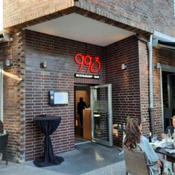 993 - Kleiner Eingang von großer Terrasse