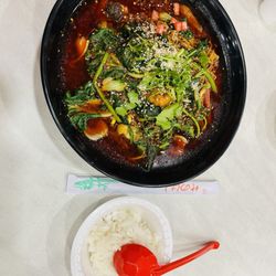 Super Spicy Hot Pot