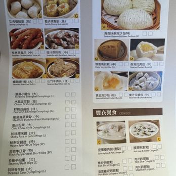 Hong Kong Bistro - Dimsum everyday Jan 2026 - Cantonese Near Me - Seattle, Washington