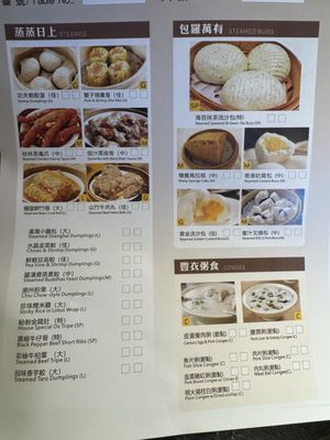 Menu photo 8 Hong Kong Bistro Seattle, WA Menu photo 8 Hong Kong Bistro Seattle, WA