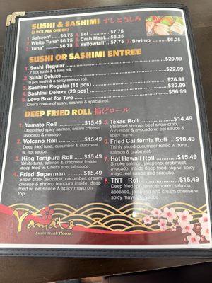 Menu photo 1 Yamato Sushi Steak House Athens, TX