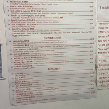 Banh Mi Co Ut - Menu - Vietnamese Near Me - New York, New York