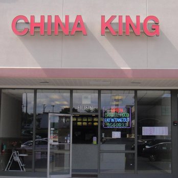 China King Restaurant - the front of the restaurant - Chinese Near Me - Bethlehem, Pennsylvania China King Restaurant - the front of the restaurant - Chinese Near Me - Bethlehem, Pennsylvania