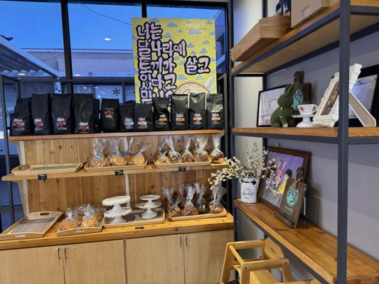 9 Rabbits Bakery by null