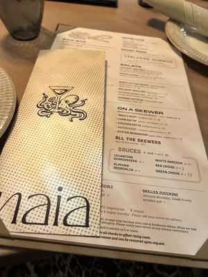 Menu photo 8 NAIA Chicago, IL Menu photo 8 NAIA Chicago, IL