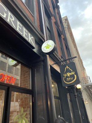 The Simple Greek by null