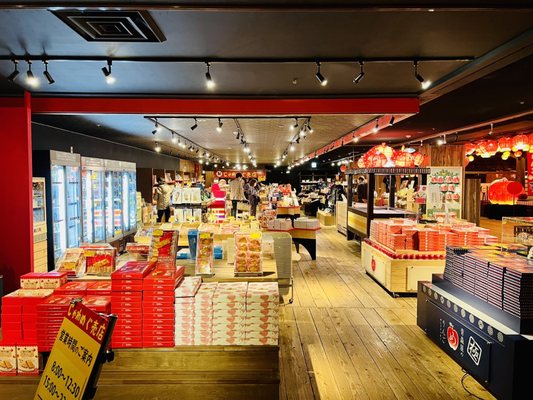 Hoshino Resorts Aomoriya by null