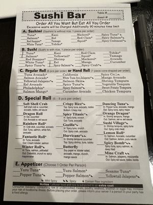 Menu photo 6 Sushi Village South Hackensack, NJ Menu photo 6 Sushi Village South Hackensack, NJ