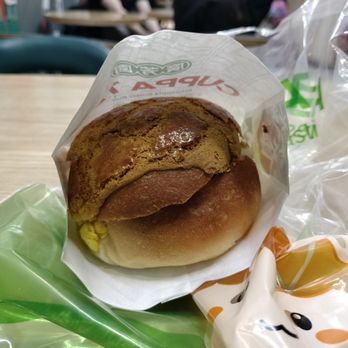 Cuppa Tea 廣芳園 - Pineapple bun - Coffee & Tea Near Me - Flushing, New York Cuppa Tea 廣芳園 - Pineapple bun - Coffee & Tea Near Me - Flushing, New York