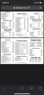 Menu photo 1 Beijing House San Antonio, TX Menu photo 1 Beijing House San Antonio, TX