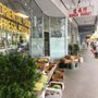 Photo of Burien Market