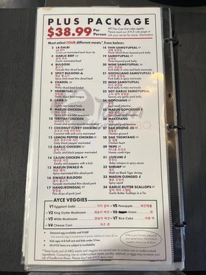 Menu photo 4 K-Town BBQ Beaverton, OR Menu photo 4 K-Town BBQ Beaverton, OR