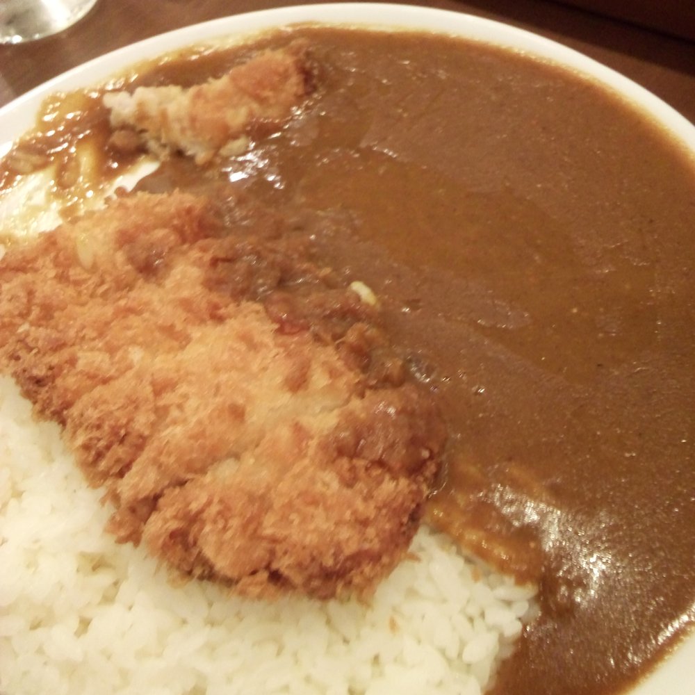 Coco Ichibanya - Pork cutlet curry. - Japanese Near Me - San Juan, NCR