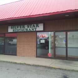 Silver Star Restaurant - Entrance to the restaurant. Cafe to the left, lounge to the right when you enter.