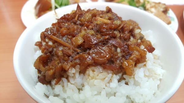 Huang Ji Braised Pork by null