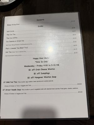 Menu photo 6 Lucky Noodles Denver, CO