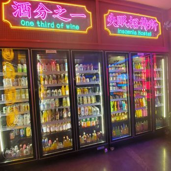 Discovery Fusion BBQ - Chinese Near Me - San Jose, California