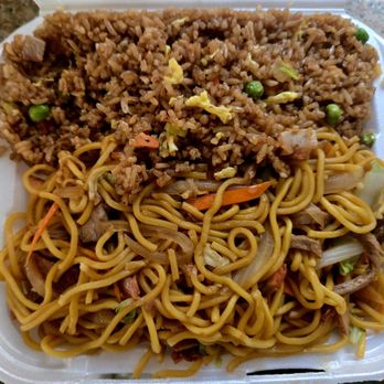 Fong's Garden - Pork Lo Mein and Pork Fried Rice - Chinese Near Me - West Palm Beach, Florida Fong's Garden - Pork Lo Mein and Pork Fried Rice - Chinese Near Me - West Palm Beach, Florida