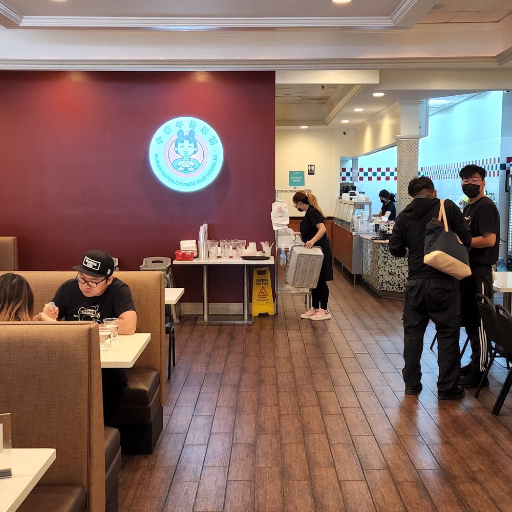 Hunan Mifen - Interior - Chinese Near Me - San Jose, California Hunan Mifen - Interior - Chinese Near Me - San Jose, California