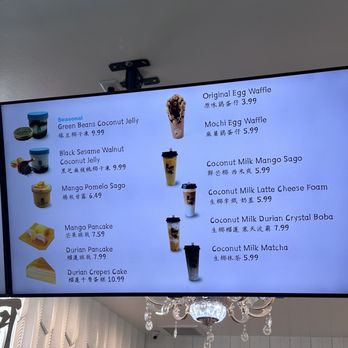 Coconut Jelly King - December 2023 menu - Desserts Near Me - Alhambra, California Coconut Jelly King - December 2023 menu - Desserts Near Me - Alhambra, California