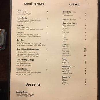 Marumen - Ramen Near Me - Fairfax, Virginia