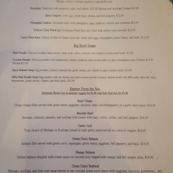 Samui Thai Cuisine - Menu for dinner 1 - Thai Near Me - Plano, Texas