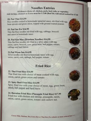 Menu photo 4 Hoosier Thai Nashville, IN Menu photo 4 Hoosier Thai Nashville, IN