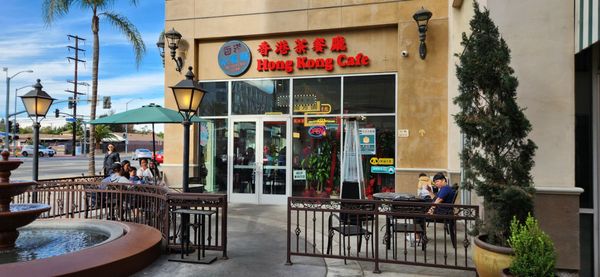 HONG KONG CAFE - ATLANTIC - Updated May 2025 - 944 Photos &amp; 179 Reviews ...