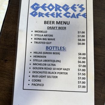 Georges Greek On Second - Drink menu - Greek Near Me - Long Beach, California