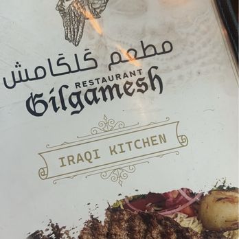 Gilgamesh Restaurant - Mediterranean Near Me - Richardson, Texas