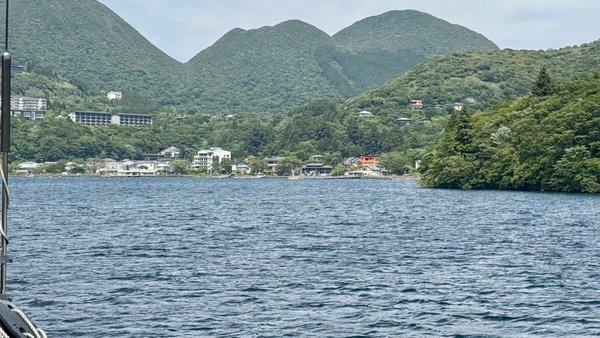 Lake Ashi by null