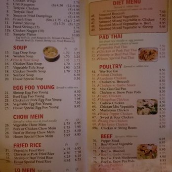Asian Wok - Chinese Near Me - Columbus, Ohio Asian Wok - Chinese Near Me - Columbus, Ohio