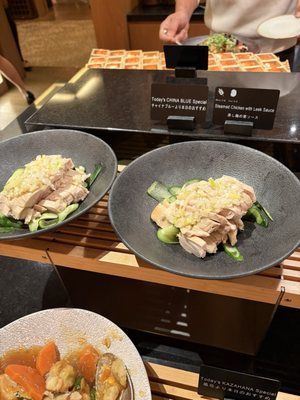 Conrad Tokyo by null