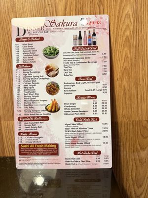 Menu photo 1 Sakura Japanese Restaurant Chesapeake, VA Menu photo 1 Sakura Japanese Restaurant Chesapeake, VA